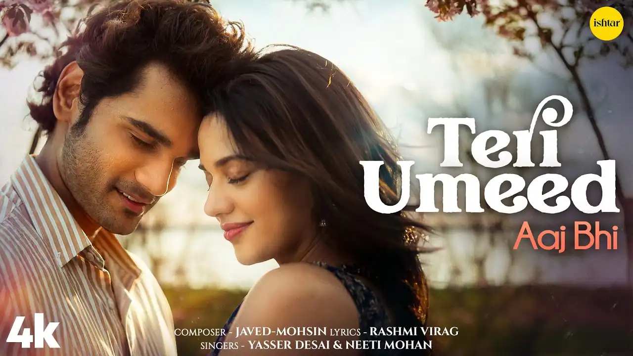 तेरी उम्मीद Teri Umeed (Aaj Bhi) Lyrics in Hindi – Neeti Mohan & Yasser Desai तेरी उम्मीद Teri Umeed (Aaj Bhi) Lyrics in Hindi – Neeti Mohan & Yasser Desai