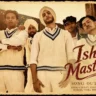इश्क़ मस्तान Ishq Mastana Lyrics In Hindi - Mohit Chauhan, Nargis Teji, Pooja Tiwari | Main Vaapas Aaunga(2026)