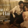 करना तो प्यार है Karna Toh Pyaar Hai Lyrics in Hindi – Kunaal Verma