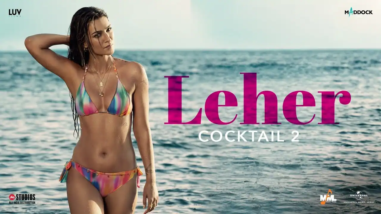 लहर Leher Lyrics in Hindi – Cocktail 2(2026) लहर Leher Lyrics in Hindi – Cocktail 2(2026)