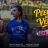 पीछे न वेख Pichhe Na Vekh Lyrics in Hindi – Heer Sara
