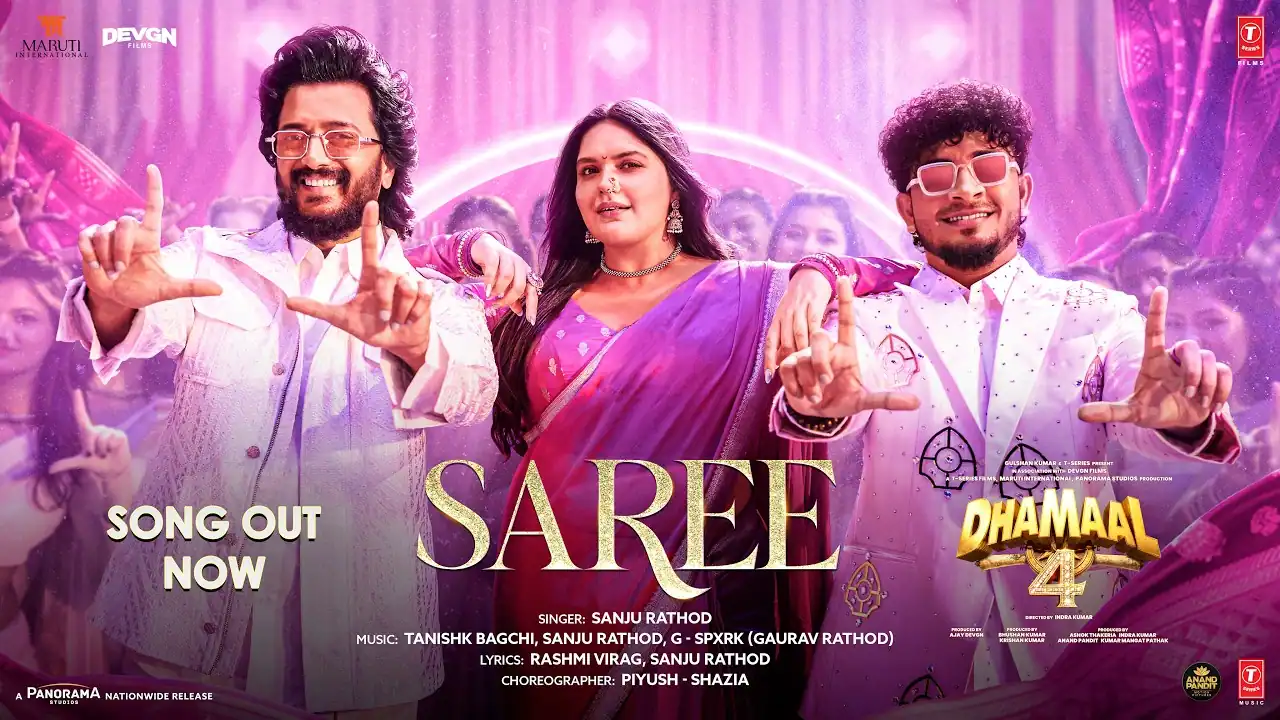साड़ी Saree Lyrics In HIndi - Dhamaal 4 (2026) Sanju Rathod साड़ी Saree Lyrics In HIndi - Dhamaal 4 (2026) Sanju Rathod