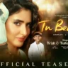 तू बेवफा Tu Bewafa Lyrics in Hindi – Krish & Kishore Mondal