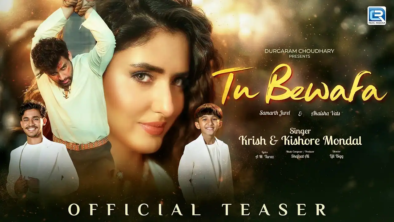 तू बेवफा Tu Bewafa Lyrics in Hindi – Krish & Kishore Mondal तू बेवफा Tu Bewafa Lyrics in Hindi – Krish & Kishore Mondal