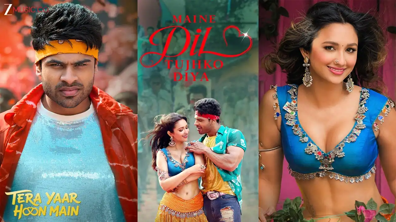 मैंने दिल तुझको दिया Maine Dil Tujhko Diya Lyrics in Hindi – Tera Yaar Hoon Main(2026) मैंने दिल तुझको दिया Maine Dil Tujhko Diya Lyrics in Hindi – Tera Yaar Hoon Main