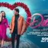 दिलबरा Dilbara Lyrics In Hindi - Nishat Khan (NK), Madhushree | Dilbara(2026)