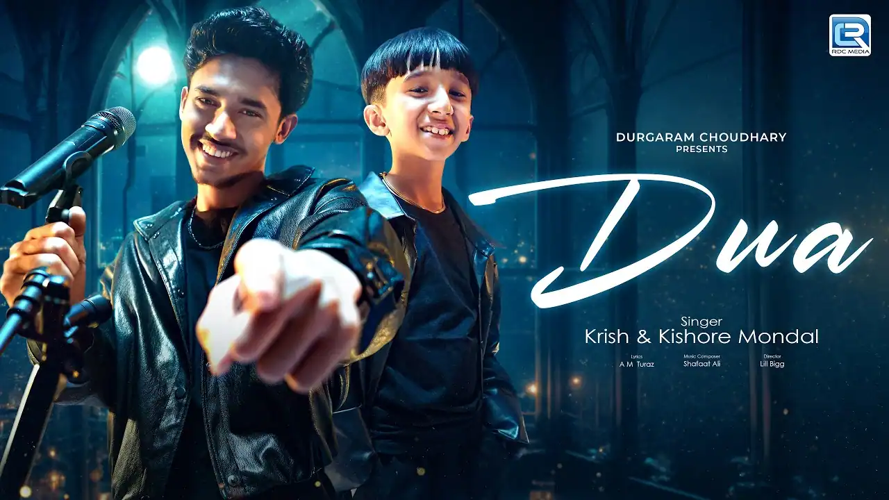 दुआ Dua Lyrics in Hindi – Krish & Kishore Mondal दुआ Dua Lyrics in Hindi – Krish & Kishore Mondal