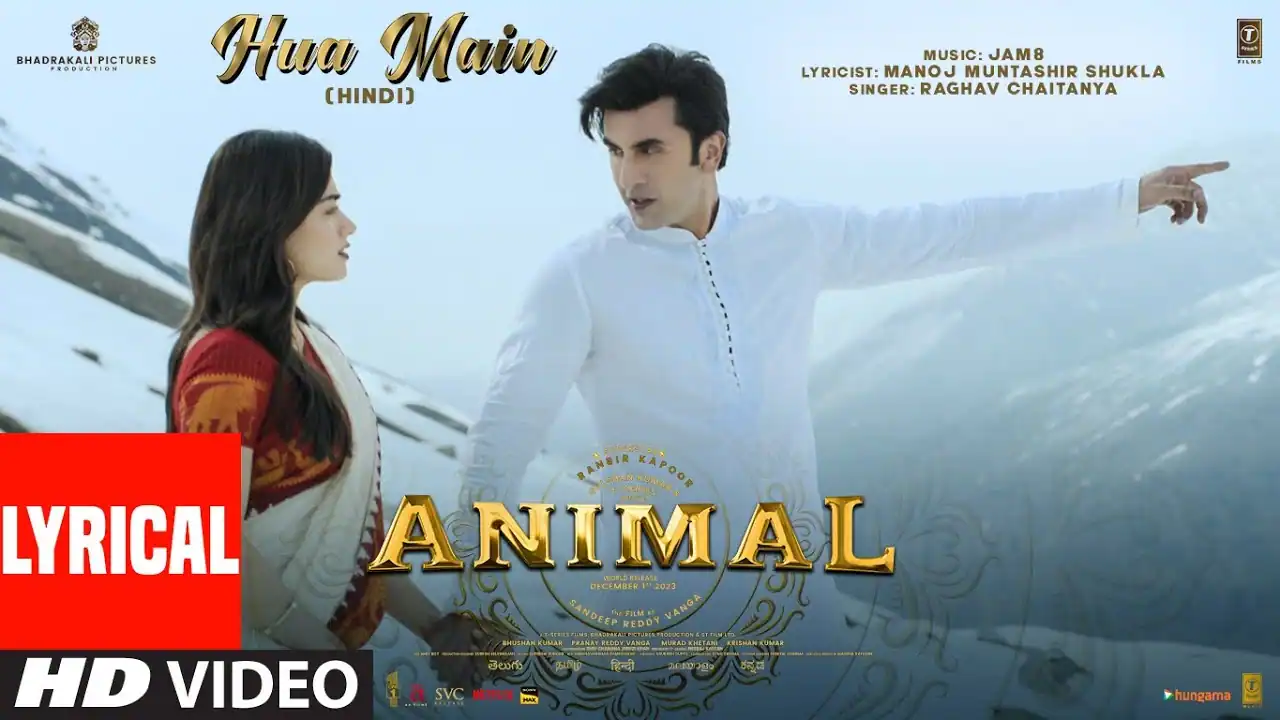 हुआ Hua Lyrics In Hindi - Jubin Nautiyal, Elnaaz Norouzi | Hua(2026) हुआ Hua Lyrics In Hindi - Jubin Nautiyal, Elnaaz Norouzi | Hua