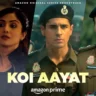 कोई आयत Koi Aayat Lyrics In Hindi - Sukanya Purkayastha | Indian Police Force(2026)