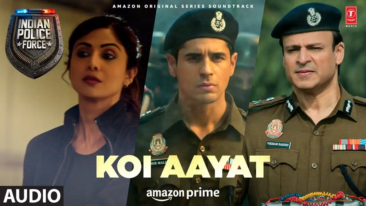 कोई आयत Koi Aayat Lyrics In Hindi - Sukanya Purkayastha | Indian Police Force(2026) कोई आयत Koi Aayat Lyrics In Hindi - Sukanya Purkayastha | Indian Police Force(2026)