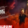 झिलमिल गुड़िया Jhilmil Gudiya Lyrics in Hindi – Jan Neta