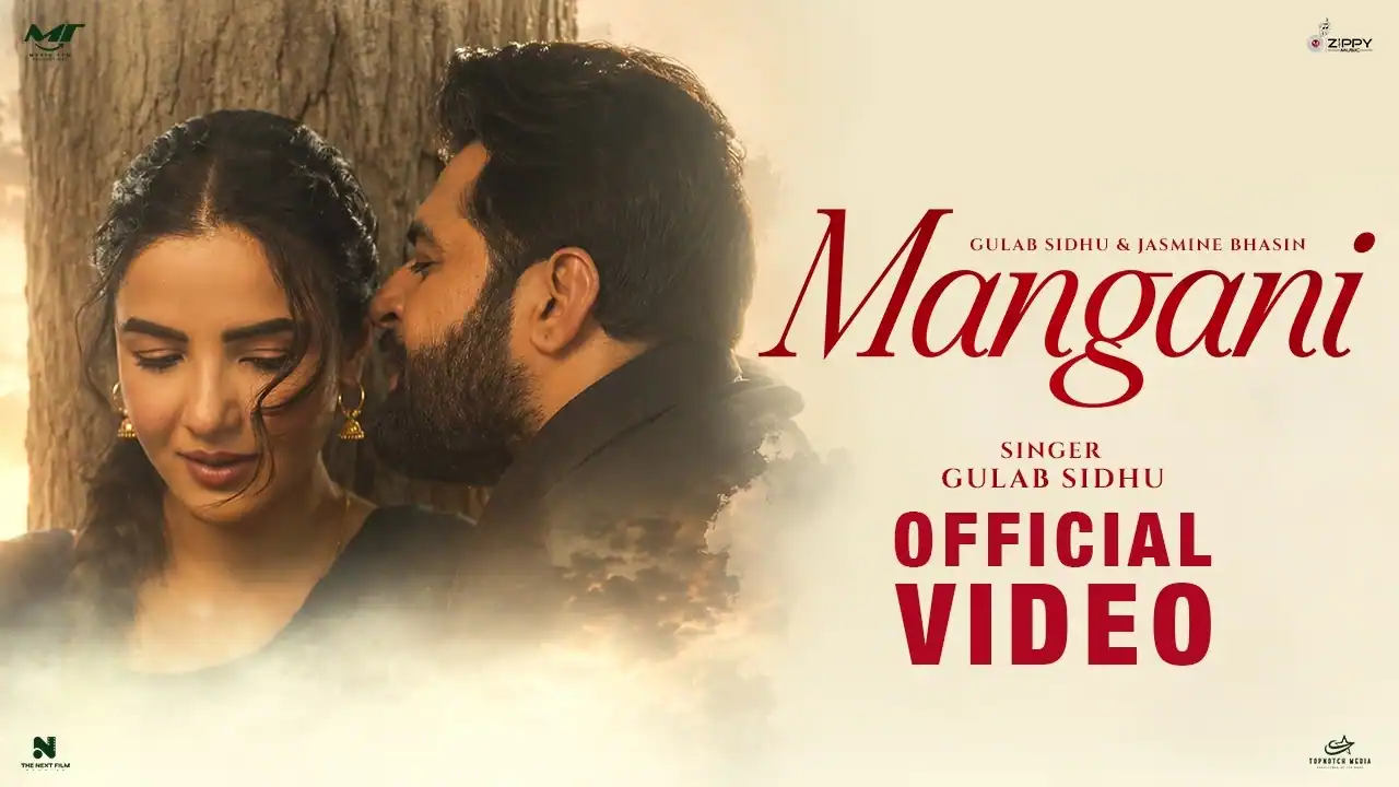 मंगणी Mangani Lyrics In Hindi - Gulab Sidhu | Judda(2026) मंगणी MANGANI LYRICS - Gulab Sidhu | Judda