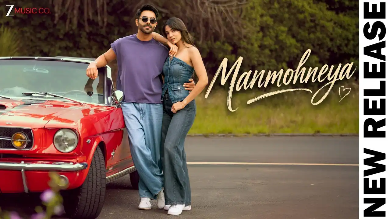मनमोहनेया Manmohneya Lyrics in Hindi – Aparshakti Khurana(2026) मनमोहनेया Manmohneya Lyrics in Hindi – Aparshakti Khurana