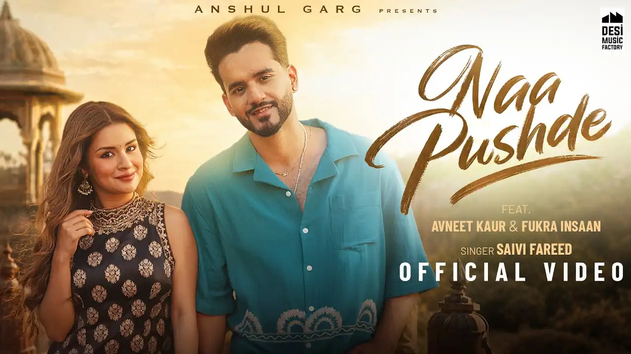 ना पूछदे Naa Pushde Lyrics in Hindi – Saivi Fareed (2026) ना पूछदे Naa Pushde Lyrics in Hindi – Saivi Fareed (Punjabi Song)
