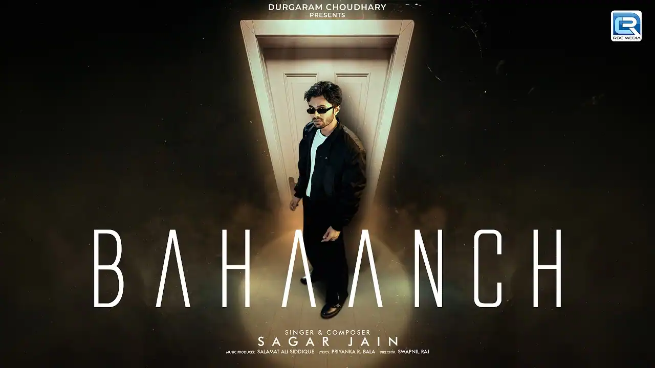 बहाँच Bahaanch Lyrics in Hindi – Sagar Jain (2026) बहाँच Bahaanch Lyrics in Hindi – Sagar Jain (Punjabi Song)