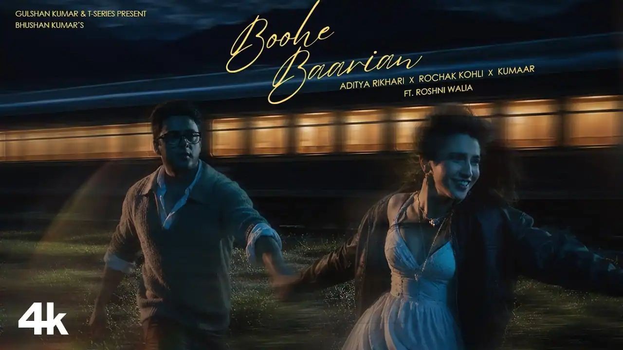 बूहे बारियां Boohe Baarian Lyrics In Hindi - Aditya Rikhari(2026) बूहे बारियां Boohe Baarian Lyrics In Hindi - Aditya Rikhari