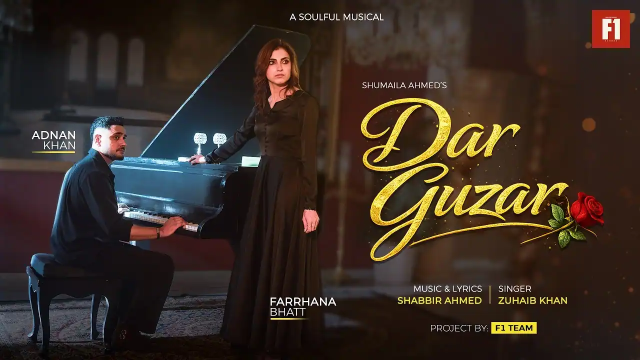 दर गुज़र Dar Guzar Lyrics in Hindi – Farrhana bhatt & Adnan Khan(2026) दर गुज़र Dar Guzar Lyrics in Hindi – Farrhana bhatt & Adnan Khan