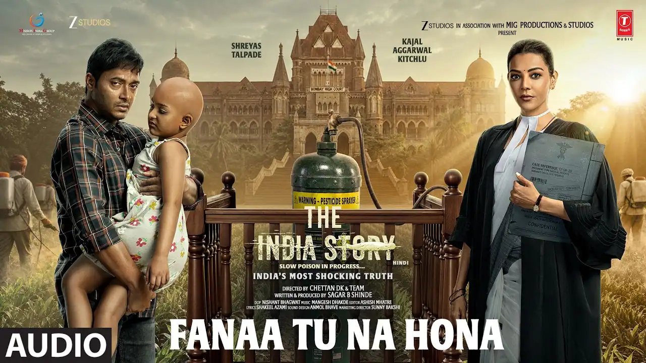 फना तू ना होना Fanaa Tu Na Hona Lyrics in Hindi – The India Story (2026) फना तू ना होना Fanaa Tu Na Hona Lyrics in Hindi – The India Story (2026)