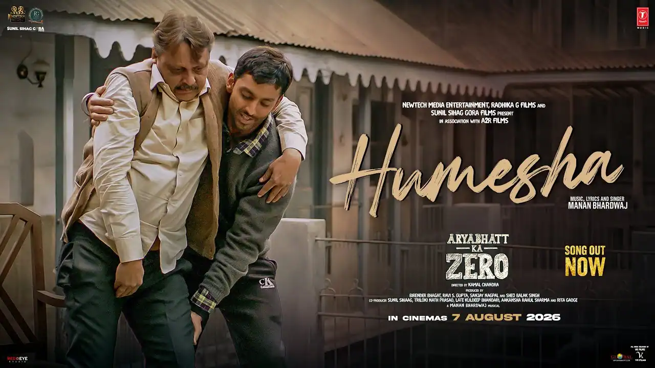 हमेशा Humesha Lyrics in Hindi – Aryabhatt Ka Zero (2026) हमेशा Humesha Lyrics in Hindi – Aryabhatt Ka Zero (2026)