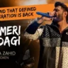 ये मेरी ज़िंदगी Yeh Meri Zindagi Lyrics In Hindi - Mustafa Zahid | Yeh Meri Zindagi(2026)