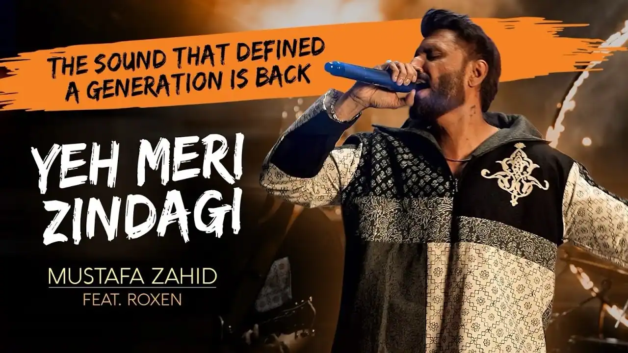 ये मेरी ज़िंदगी Yeh Meri Zindagi Lyrics In Hindi - Mustafa Zahid | Yeh Meri Zindagi(2026) ये मेरी ज़िंदगी Yeh Meri Zindagi Lyrics In Hindi - Mustafa Zahid | Yeh Meri Zindagi(2026)