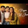 पापा की जान Papa Ki Jaan Lyrics in Hindi – Ikka