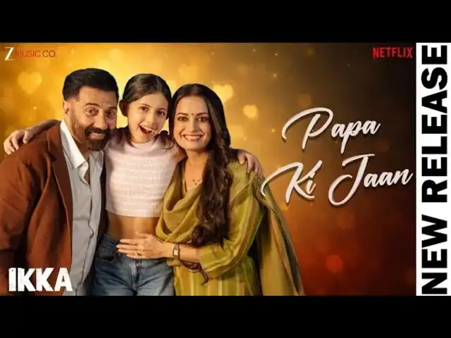 पापा की जान Papa Ki Jaan Lyrics in Hindi – Ikka(2026) पापा की जान Papa Ki Jaan Lyrics in Hindi – Ikka