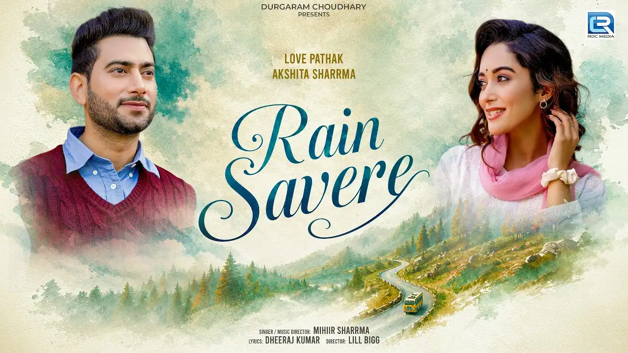 रैन सवेरे Rain Savere Lyrics in Hindi – Mihiir Sharrma https://youtu.be/evgfb62a7Ks