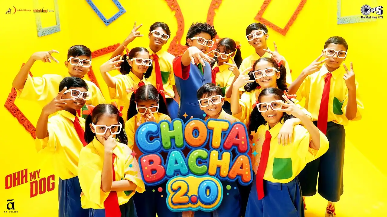 छोटा बच्चा २.0 Chota Bacha 2.0 Lyrics in Hindi – Ohh My Dog(2026) छोटा बच्चा २.0 Chota Bacha 2.0 Lyrics in Hindi – Ohh My Dog(2026)