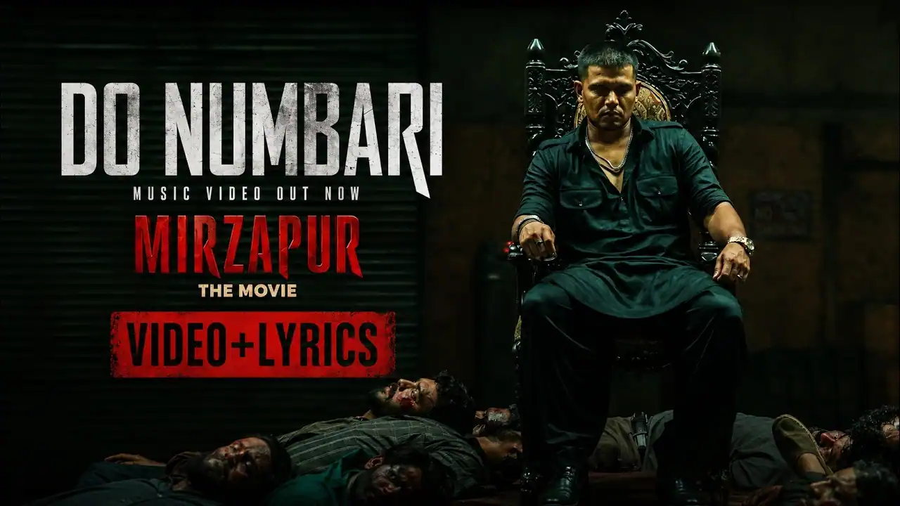 दो नंबरी Do Numbari Lyrics In Hindi - Dhanda Nyoliwala | Mirzapur The Movie(2026) दो नंबरी DO NUMBARI LYRICS - Dhanda Nyoliwala | Mirzapur The Movie(2026)