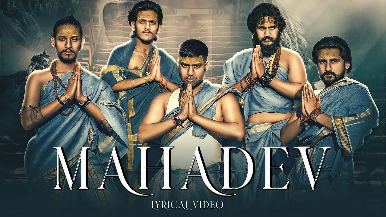महादेव Mahadev Lyrics In Hindi - Hashtag Pandit महादेव Mahadev Lyrics - Hashtag Pandit