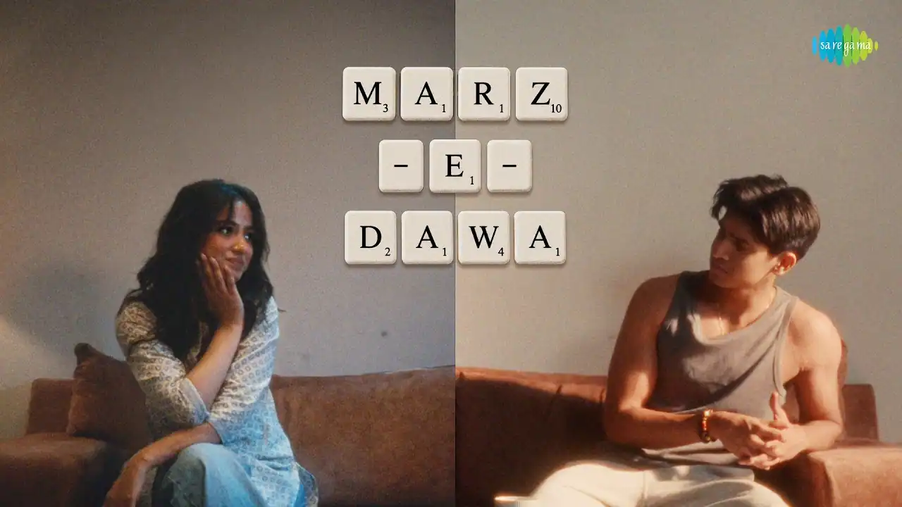 मर्ज़-ए-दवा Marz-E-Dawa Lyrics in Hindi – Maahi & Hansika Pareek मर्ज़-ए-दवा Marz-E-Dawa Lyrics in Hindi – Maahi & Hansika Pareek