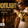 मूनलाइट Moonlight Lyrics in Hindi – Yo Yo Honey Singh