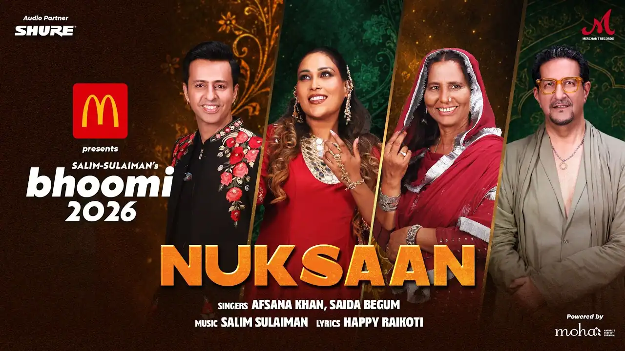नुकसान Nuksaan Lyrics in Hindi – Afsana Khan and Saida Begum नुकसान Nuksaan Lyrics in Hindi – Afsana Khan and Saida Begum