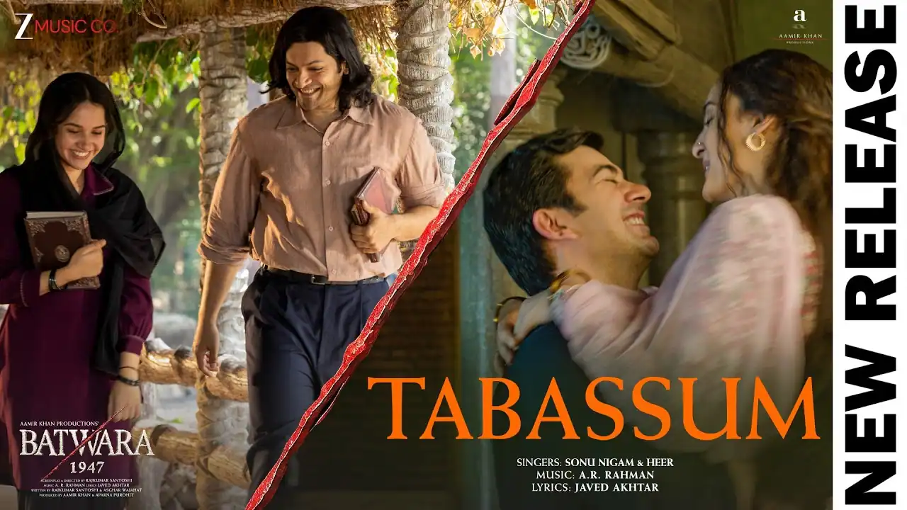 तबस्सुम Tabassum Lyrics in Hindi – Batwara 1947(2026) तबस्सुम Tabassum Lyrics in Hindi – Batwara 1947(2026)