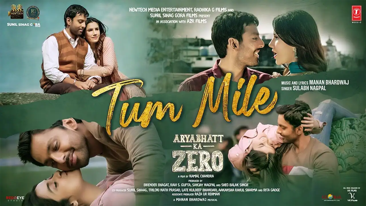 तुम मिले Tum Mile Lyrics in Hindi – Aryabhatt Ka Zero (2026) तुम मिले Tum Mile Lyrics in Hindi – Aryabhatt Ka Zero (2026)