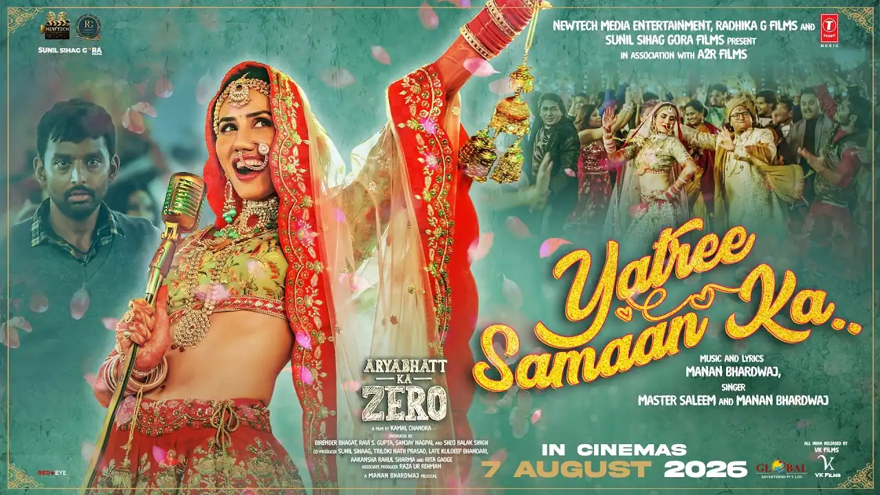 यात्री समान का Yatree Samaan Ka Lyrics in Hindi – Aryabhatt Ka Zero(2026) यात्री समान का Yatree Samaan Ka Lyrics in Hindi – Aryabhatt Ka Zero