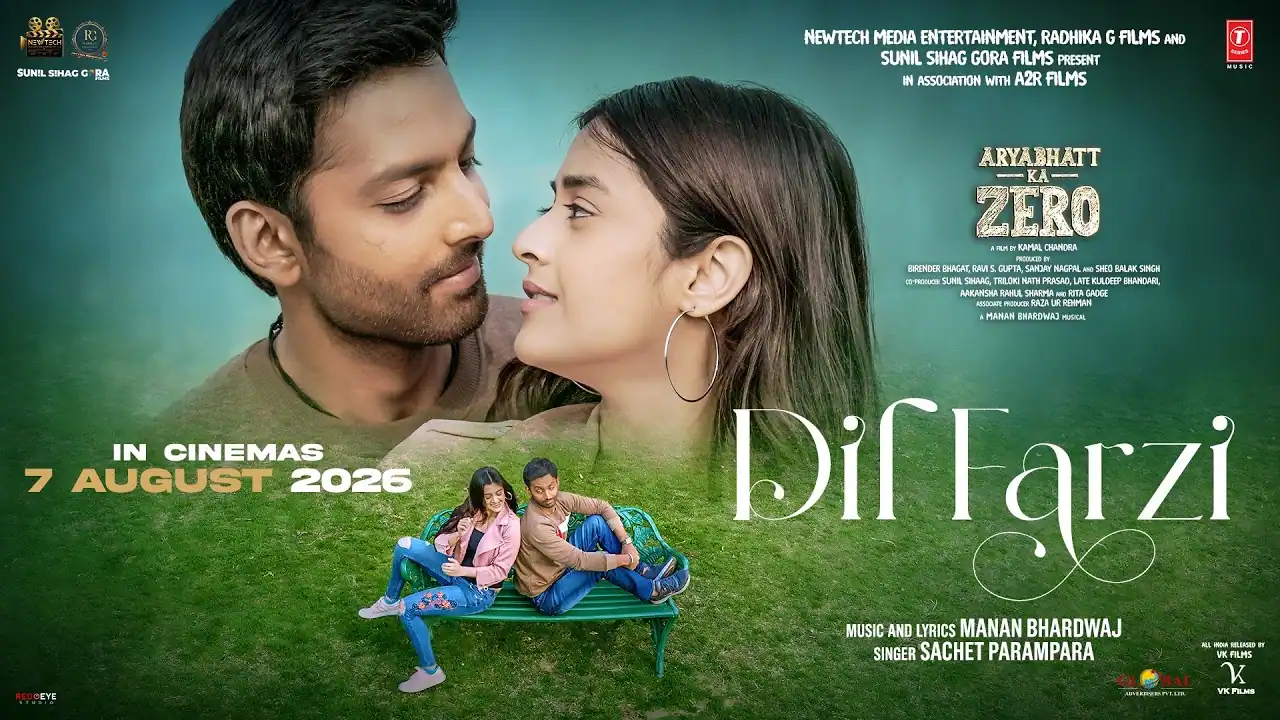 दिल फ़र्ज़ी Dil Farzi Lyrics in Hindi – Aryabhatt Ka Zero(2026) दिल फ़र्ज़ी Dil Farzi Lyrics in Hindi – Aryabhatt Ka Zero