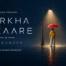 बरखा पुकारे Barkha Pukaare Lyrics in Hindi – Akashdeep Sengupta