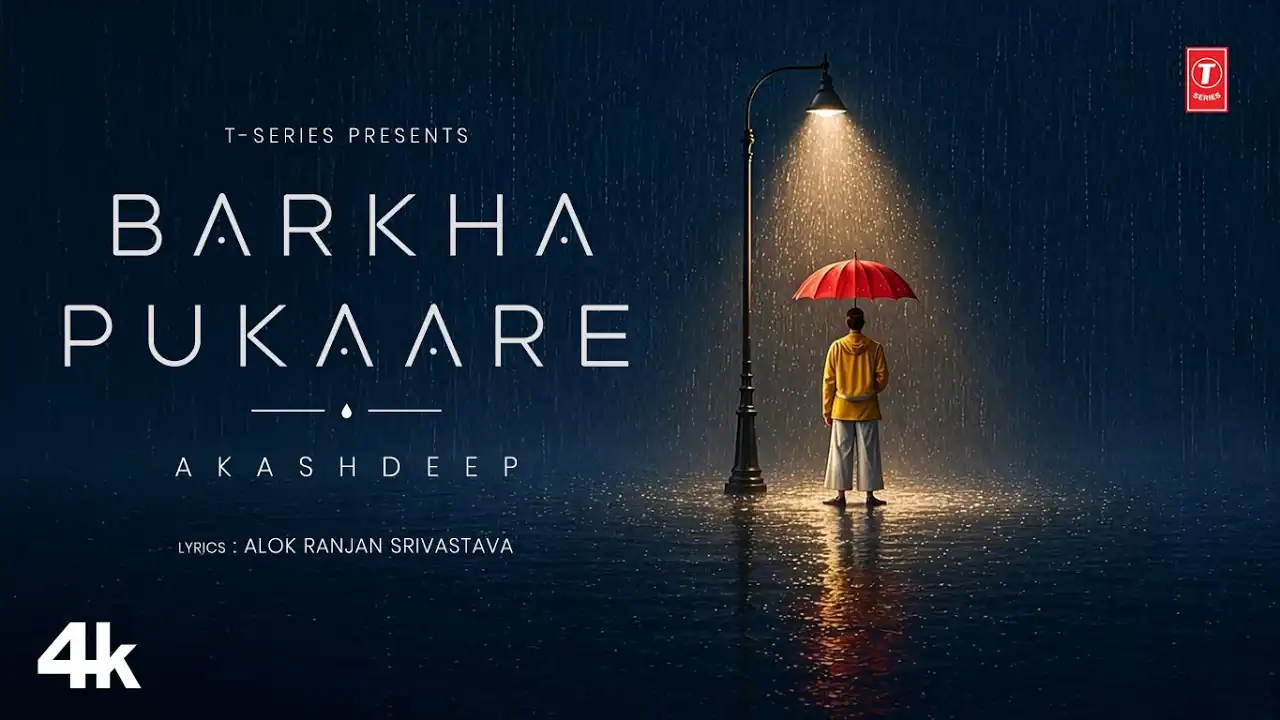 बरखा पुकारे Barkha Pukaare Lyrics in Hindi – Akashdeep Sengupta बरखा पुकारे Barkha Pukaare Lyrics in Hindi – Akashdeep Sengupta