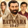 चल अनजाने Chal Anjaane Lyrics in Hindi – Batwara 1947(2026)