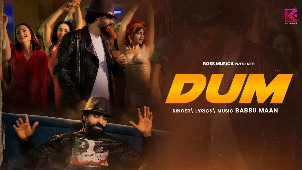 दम Dum Lyrics in Hindi - Babbu Maan | Dum दम Dum Lyrics in Hindi - Babbu Maan | Dum
