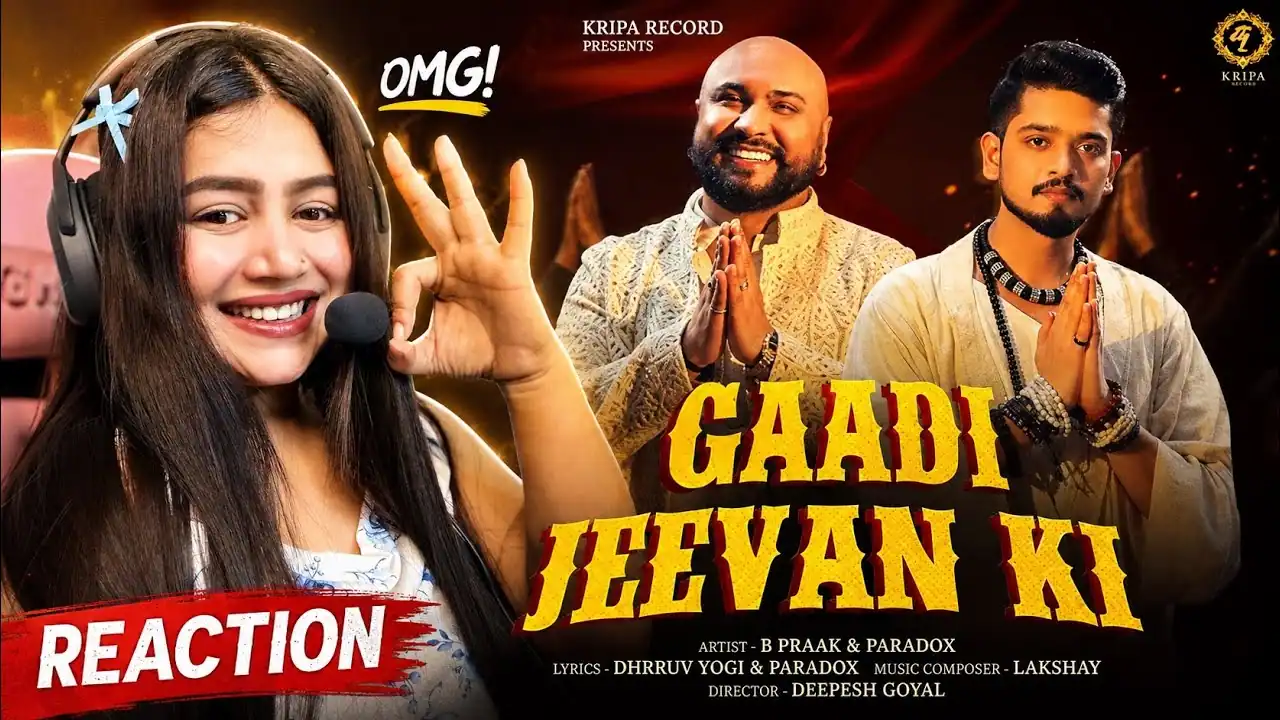 गाड़ी जीवन की Gaadi Jeevan Ki Lyrics - B Praak, Paradox गाड़ी जीवन की Gaadi Jeevan Ki Lyrics - B Praak, Paradox
