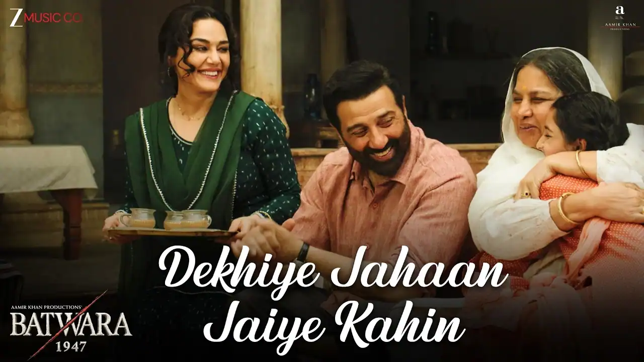 देखिये जहाँ जाइये कहीं Dekhiye Jahaan Jaiye Kahin Lyrics in Hindi – Batwara (1947) देखिये जहाँ जाइये कहीं Dekhiye Jahaan Jaiye Kahin Lyrics in Hindi – Batwara (1947)