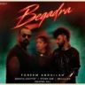 बेकदरा Beqadra Lyrics in Hindi – Faheem Abdullah, Shanya Kashyap