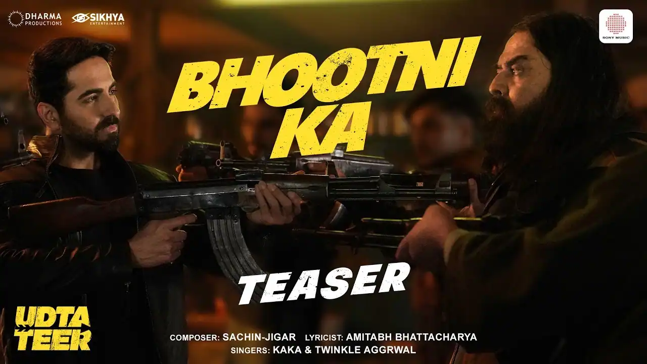 भूतनी का Bhootni Ka Lyrics in Hindi – Udta Teer(2026) भूतनी का Bhootni Ka Lyrics in Hindi – Udta Teer