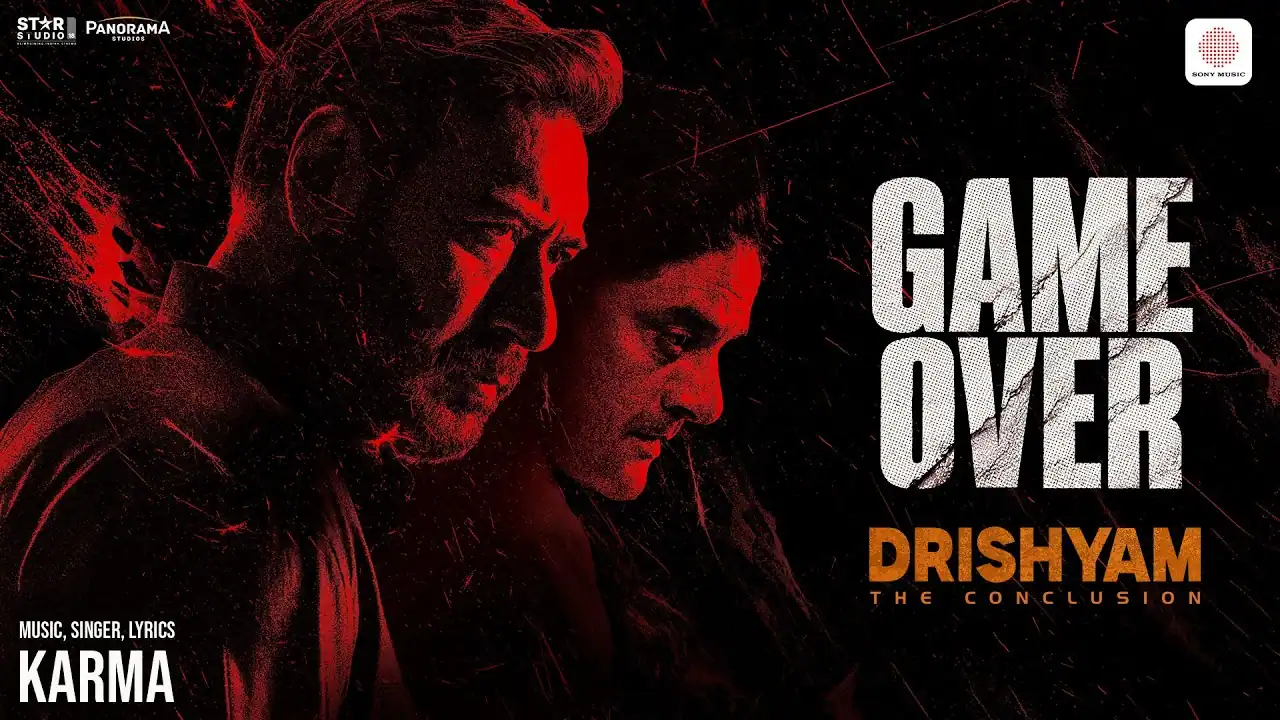 गेम ओवर Game Over Lyrics in Hindi – Drishyam: The Conclusion(2026) गेम ओवर Game Over Lyrics in Hindi – Drishyam: The Conclusion