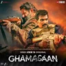 धाय धाय Dhain Dhain Lyrics in Hindi – Ghamasaan(2026)
