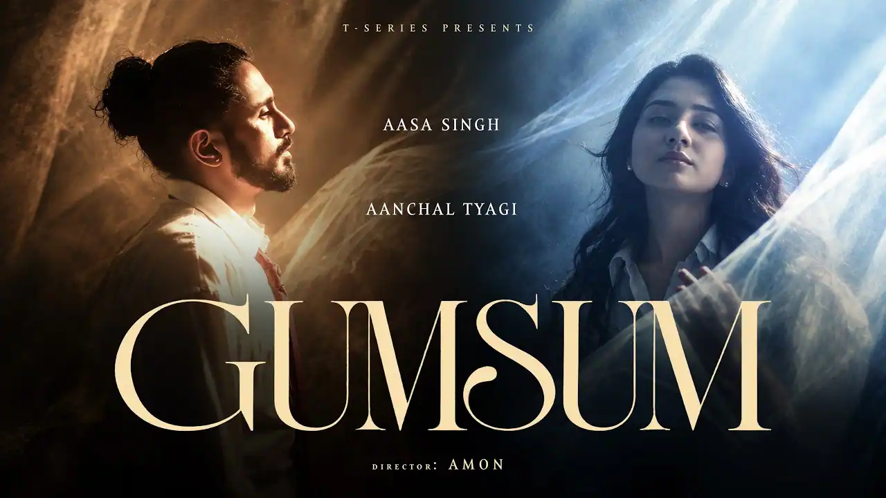 गुमसुम Gumsum Lyrics in Hindi – Aasa Singh & Aanchal Tyagi गुमसुम Gumsum Lyrics in Hindi – Aasa Singh & Aanchal Tyagi
