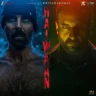 फर्राटा Farratta Lyrics in Hindi – Haiwaan(2026)
